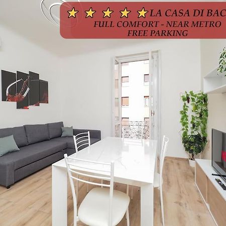 20 Min From Duomo Exclusive House - City Center 세스토 산 지오반니 외부 사진